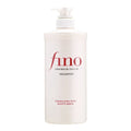 Shiseido Fino Premium Touch Shampoo 550 ml